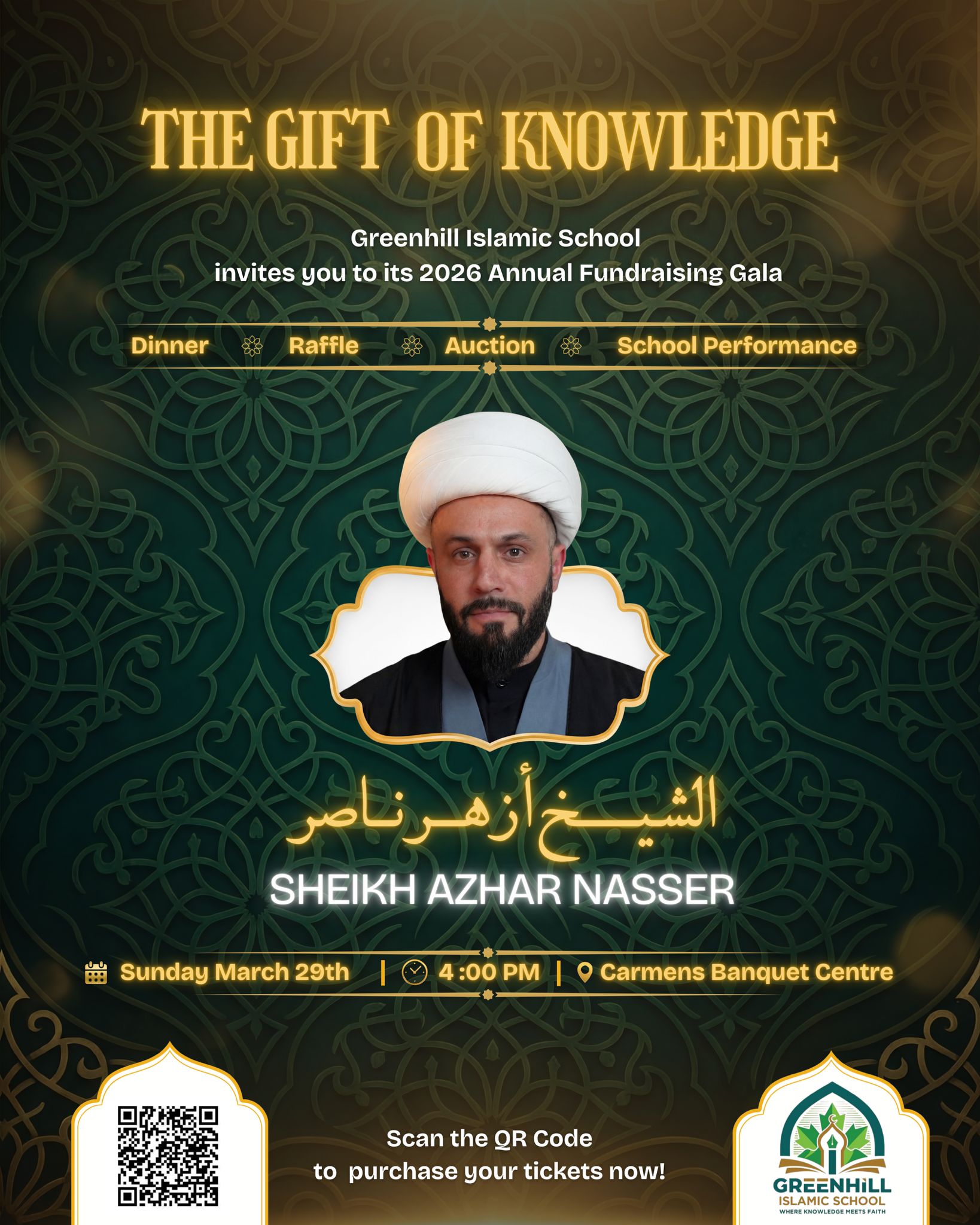 WhatsApp Image 2026-01-14 at 3.23.24 PM